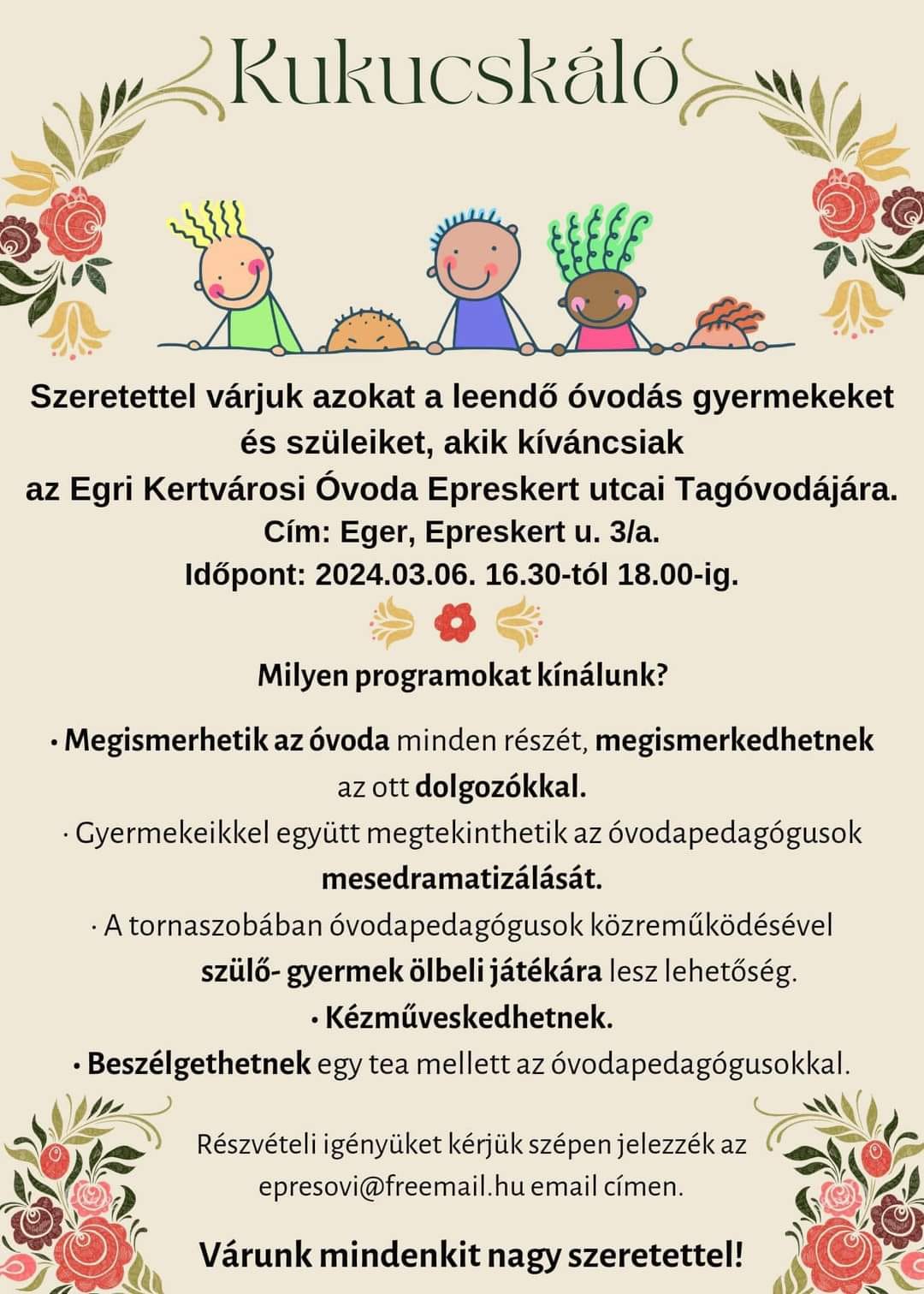 428624057_7187661944622875_1569076165248922221_n